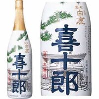 Sake Kijuro Tokubetsu Honjozo Nhật Bản 14.7% vol chai 720ml