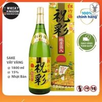 SAKE vảy vàng quà tặng cao cấp 1.8L - Felino
