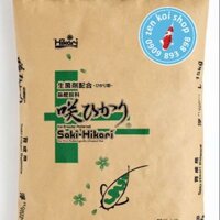 Saki Hikari Balance - Thức ăn cao cấp dành cho nhà vô địch cá koi đến từ Nhật Bản