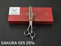 SAKURA Kéo tỉa mã 00