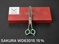 SAKURA Kéo tỉa WD