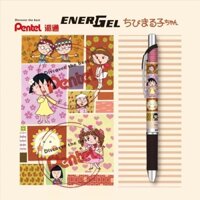 Sakura momoko qualified Japanese clicked pen pentel sent through neutral pen BLN75 exam quick-drying black pen Japanese imports beautiful ring hanako cute anime joint stationery pen