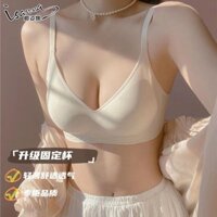 Sakura Zina Milky Skin Feel Waxy Quần Lót Nữ Lớn Ngực Nhìn Nhỏ Liền Mạch Mỏng Áo Ngực Tập Hợp Kích Thước Lớn Áo Ngực Nữ 7.19