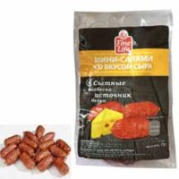 Salami bi Nga đóng gói 70g nhập khẩu nguyên thùng