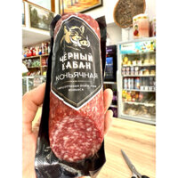 salami heo rừng 210gr