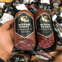Salami heo rừng 300g