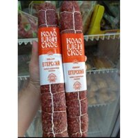 Salami Kolomen nhập khẩu Nga 1 cây