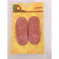 Salami lát vỉ vàng 120g Salami cắt lát salami thái lát hàng Nga xách tay