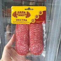 SALAMI NGA CẮT SẴN 100G