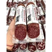 salami nga