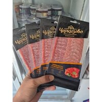 SALAMI THÁI LÁT CỦA NGA