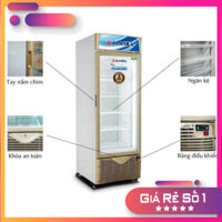Sale - - IF-350G - Tủ đông đứng 1 cánh Alaska 350 lít IF-350G - . Giao hàng toàn quốc .