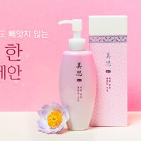 SALE ---Tẩy trang MISSHA Yei Hyun Pure Cleansing Oil 180ml