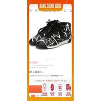 SALE [Chính Hãng] Giày si hiệu Reebok basquiat Cao Cấp