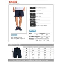 Sale Chính Hãng Quần short nam Lining AKSL - Sale rẻ nhất thị trường hot 🌺 neww *  %