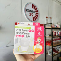 (SALE) Cốc nấu cháo/ cơm nát bằng lò vi sóng Richell cho bé ăn dặm