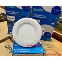 SALE- Đèn Âm Trần Siêu Mỏng 9W TRẮNG - 59521 PHILIPS