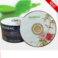 SALE    Đĩa CD Trắng Risheng Hộp 50 cái - Dung lượng 700mb (3hcomputer)