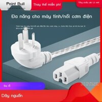 [SALE] Đô Dây Phụ Kiện Nồi Cơm Điện Midea Đa Năng Điện Ấm Áp Điện Dây Nguồn Nồi Cơm Điện Cắm 3 Lỗ