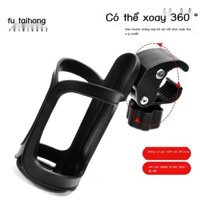 [SALE] Giá đỡ bình nước xe đạp Futaihong, phụ kiện không cần khoan, cách nhiệt tại nhà, mới, bình t