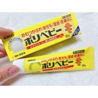 SALE Kem chống hăm Sato 30g - Nhật