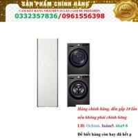 Sale-  LG Máy giặt lồng ngang 12kg FV1412S3BA,Máy sấy 10,5kg DVHP50B ,Tủ chăm sóc quần áo thông minh S5BOC WD1250BS5B