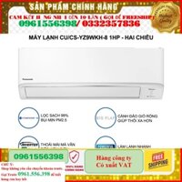 [SALE] Máy lạnh/điều hòa Panasonic CU/CS-YZ9WKH-8 - Hai chiều - Inverter tiêu chuẩn