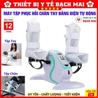 [SALE] Máy Tập Phục Hồi Chức Năng Tay Chân Cho Người Tai Biến Liệt Già Yếu Thể Dục, Xe Đạp Điện Quay Tự Động