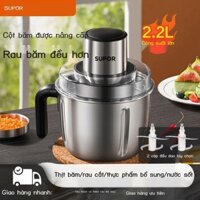 [SALE] Máy xay thịt Supor gia đình đa chức năng 2.2L công suất lớn băm thịt và rau củ nhồi nấu ăn h