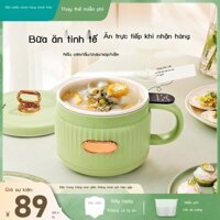 [SALE] Nồi cơm điện mini đa năng của Đức ký túc xá sinh viên nhỏ đặt chỗ thông minh nồi cơm điện nh