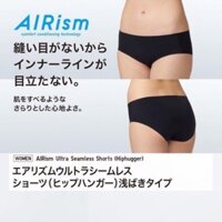 Sale quần lót uniqlo airism không viền
