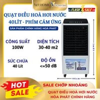 SALE Quạt điều hòa 40L Phím cảm ứng Hòa Phát HPCF1-033I - Chính hãng