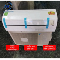 sale  sale  Máy Lạnh Cũ Nội Địa DAIKIN 1.5 HP Inverter Siêu Tiết Kiệm Điện Cam Kết Zin 100% cam kết chính hãng cam kết c