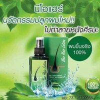 SALE serum mọc tóc chống hói neo hair lotion