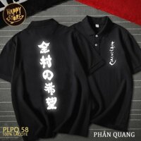 (SALE SỐC) Áo thun in hình ÁO POLO NAM IN CHỮ PHẢN QUANG 58 cực chất