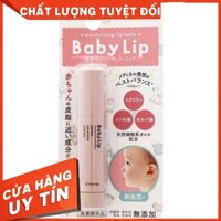 Sale sốc ( cao cấp) Son nẻ cho bé Lip baby chuchu Nhật bản