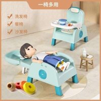 [SALE SỐC]  Ghế gội đầu cho trẻ em, ghế ăn gấp gọn, ghế sofa trẻ em đa năng, chống trượt, tựa lưng