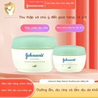 [SALE SỐC]  Kem dưỡng da mặt trẻ em Johnson & Johnson kem dưỡng ẩm tự nhiên kem dưỡng da mặt trẻ sơ