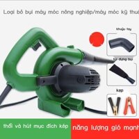 [SALE SỐC]  Máy thu hoạch máy sấy tóc đặc biệt máy gặt loại bỏ bụi máy hút bụi cực mạnh máy thổi bụ
