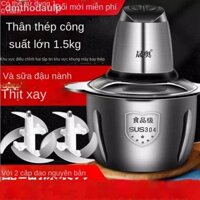 [SALE SỐC] ☸Máy xay thịt Supor đa chức năng bằng thép không gỉ gia dụng điện nhỏ