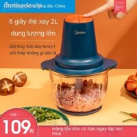 [SALE SỐC] ☾∏◈Máy xay thịt Midea điện gia dụng nhỏ 2L công suất lớn đa chức năng nấu rau củ tự động