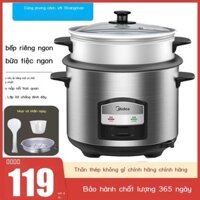 [SALE SỐC] Nồi cơm điện gia dụng Midea AFG5570 kiểu cũ nồi cơm điện có xửng hấp cách nhiệt dung tích lớn 4.5.6 lít
