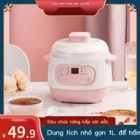 [SALE SỐC]  Nồi Hầm Điện Nấu Cháo, Nồi Canh, Nồi Hầm Gốm Chống Nước, Nồi Hầm Điện Đa Năng Bảo Vệ Sứ
