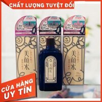 Sale sốc  Nước hoa hồng mụn Bigansui đặc biệt