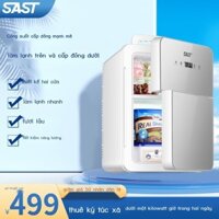 [SALE SỐC]  SAST tủ lạnh mini làm lạnh ô tô nhà ký túc xá mỹ phẩm mặt nạ bảo quản cho thuê bảo quản
