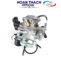 [Sale Tết] Bình Xăng Con HOANTHACH Dùng Cho Xe Máy Nouvo LX135 Taiwan SP004807