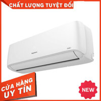 SALE TET Miễn phí công lắp ráp - Điều hòa/Máy lạnh một chiều inverter 12000BTU (1.5Hp) NIS-C12R2H11 - BH 2 năm lien he z