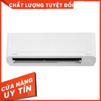 SALE TET RAS-H13C4KCVG-V --- SHOPEE không lấy phí CÔNG lắp ráp -- quạt lạnh Toshiba 1.5HP Inverter H13C4KCVG lien he zal