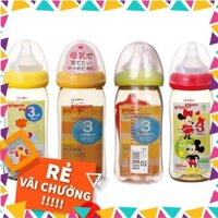 [SALE TO] Bình Sữa Pigeon Cổ Rộng Nội Địa Nhật 160ml-240ml, Bình Sua Pigeon, Bình Sữa Cho Bé Chất Lượng Tốt
