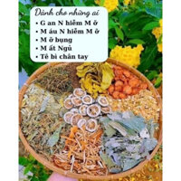 [SALE] Trà lá nam 10 vị thảo dược giảm cân _ giảm mỡ bụng( set 12 gói giảm cân an toàn ,ổn định huyết
